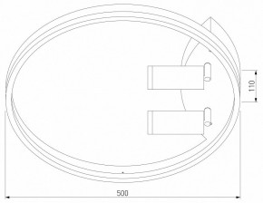 Накладной светильник Eurosvet Luminari 90247/3 белый/хром Smart в Салехарде - salekhard.mebel24.online | фото 2