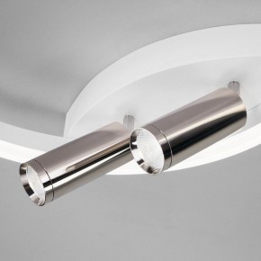 Накладной светильник Eurosvet Luminari 90247/3 белый/хром Smart в Салехарде - salekhard.mebel24.online | фото 3