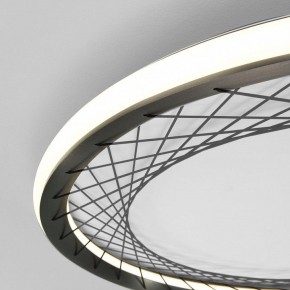 Накладной светильник Eurosvet Parafe 40023/1 LED серый в Салехарде - salekhard.mebel24.online | фото 5
