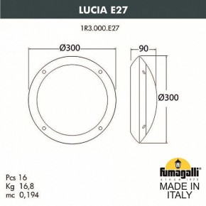 Накладной светильник Fumagalli Lucia 1R3.000.000.AYE27 в Салехарде - salekhard.mebel24.online | фото 4