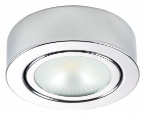 Накладной светильник Lightstar Mobiled 003354 в Салехарде - salekhard.mebel24.online | фото 2
