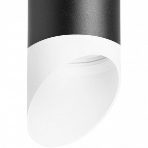 Накладной светильник Lightstar Rullo R648786 в Салехарде - salekhard.mebel24.online | фото