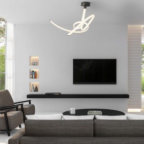 Накладной светильник Mantra Armonia 6791 в Салехарде - salekhard.mebel24.online | фото 4