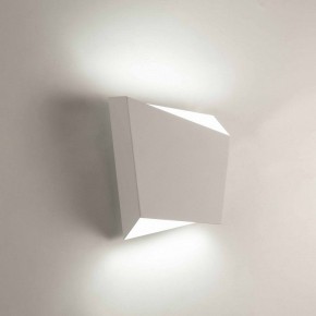 Накладной светильник Mantra Asimetric 6220 в Салехарде - salekhard.mebel24.online | фото 2