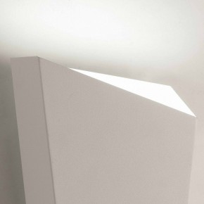 Накладной светильник Mantra Asimetric 6220 в Салехарде - salekhard.mebel24.online | фото 3