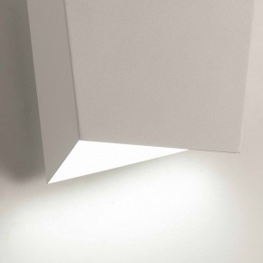 Накладной светильник Mantra Asimetric 6220 в Салехарде - salekhard.mebel24.online | фото 4
