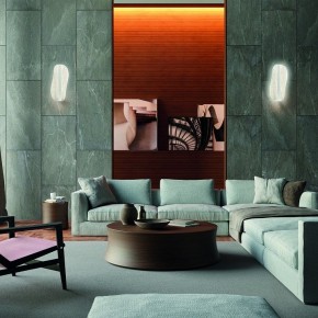 Накладной светильник Mantra Bianca 7767 в Салехарде - salekhard.mebel24.online | фото 4