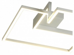 Накладной светильник Mantra Boutique 7660 в Салехарде - salekhard.mebel24.online | фото 2