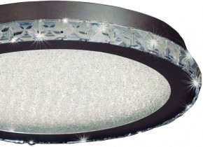Накладной светильник Mantra Crystal 1 4576 в Салехарде - salekhard.mebel24.online | фото 2