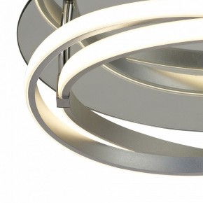 Накладной светильник Mantra Infinity 5727 в Салехарде - salekhard.mebel24.online | фото 3