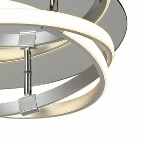 Накладной светильник Mantra Infinity 5727 в Салехарде - salekhard.mebel24.online | фото 4