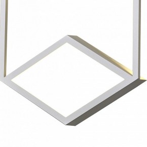 Накладной светильник Mantra Kubick 7591 в Салехарде - salekhard.mebel24.online | фото 3