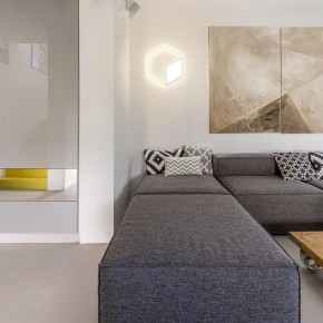 Накладной светильник Mantra Kubick 7595 в Салехарде - salekhard.mebel24.online | фото 2