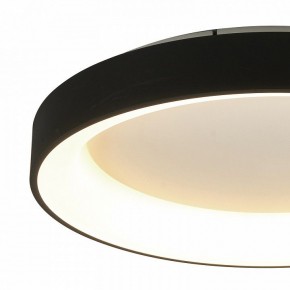 Накладной светильник Mantra Niseko 8022 в Салехарде - salekhard.mebel24.online | фото 2