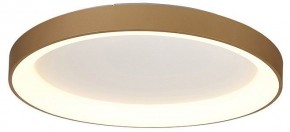 Накладной светильник Mantra Niseko 8642 в Салехарде - salekhard.mebel24.online | фото