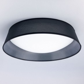 Накладной светильник Mantra Nordica 4966E в Салехарде - salekhard.mebel24.online | фото 2