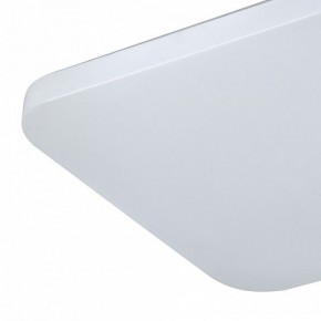 Накладной светильник Mantra Quatro Ii 6243 в Салехарде - salekhard.mebel24.online | фото 2
