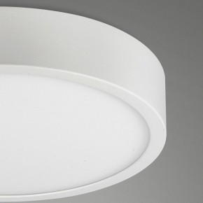 Накладной светильник Mantra Saona Superficie 6620 в Салехарде - salekhard.mebel24.online | фото 5