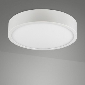 Накладной светильник Mantra Saona Superficie 6626 в Салехарде - salekhard.mebel24.online | фото 2