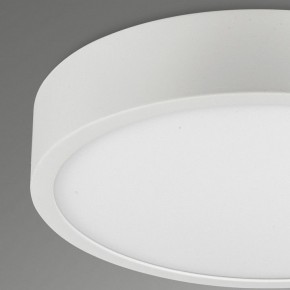 Накладной светильник Mantra Saona Superficie 6626 в Салехарде - salekhard.mebel24.online | фото 4