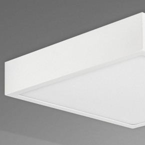 Накладной светильник Mantra Saona Superficie 6628 в Салехарде - salekhard.mebel24.online | фото 4