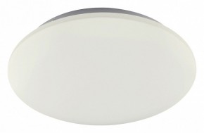Накладной светильник Mantra Zero 5942 в Салехарде - salekhard.mebel24.online | фото 1