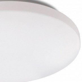 Накладной светильник Mantra Zero Smart 5947 в Салехарде - salekhard.mebel24.online | фото