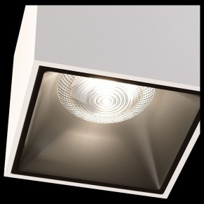 Накладной светильник Maytoni Alfa LED C065CL-L12W4K в Салехарде - salekhard.mebel24.online | фото