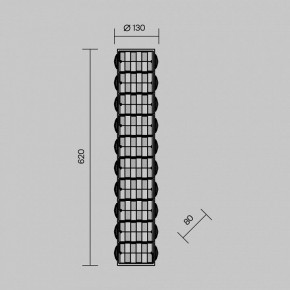 Накладной светильник Maytoni Castello MOD336WL-L35G3K в Салехарде - salekhard.mebel24.online | фото 3