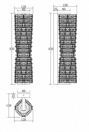 Накладной светильник Maytoni Coil MOD125WL-L6CH3K в Салехарде - salekhard.mebel24.online | фото 4