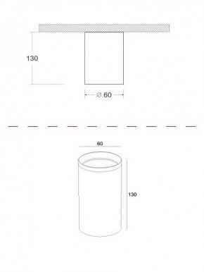Накладной светильник Maytoni Focus C010CL-01CH в Салехарде - salekhard.mebel24.online | фото 3