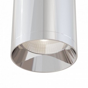 Накладной светильник Maytoni Focus C010CL-01CH в Салехарде - salekhard.mebel24.online | фото 4