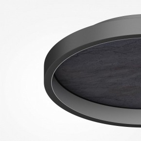 Накладной светильник Maytoni Orign MOD311CL-L27B3K в Салехарде - salekhard.mebel24.online | фото 6