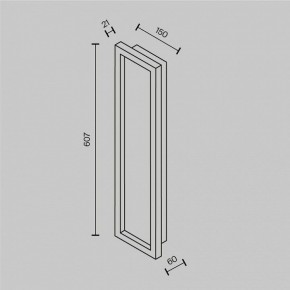Накладной светильник Maytoni Orign MOD311WL-L55B3K в Салехарде - salekhard.mebel24.online | фото