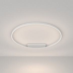 Накладной светильник Maytoni Rim MOD058CL-L65WK в Салехарде - salekhard.mebel24.online | фото 2
