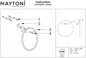 Накладной светильник Maytoni Rim MOD058WL-L50B3K в Салехарде - salekhard.mebel24.online | фото 4