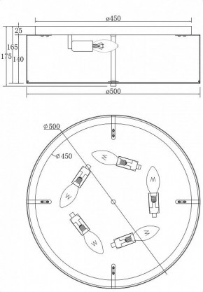 Накладной светильник Maytoni Ripple MOD096CL-05CH в Салехарде - salekhard.mebel24.online | фото 4