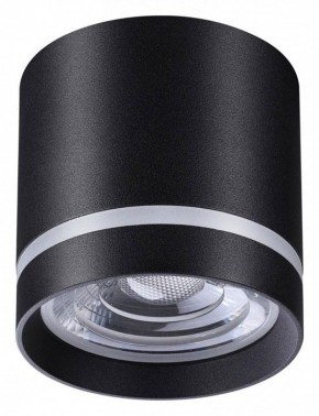 Накладной светильник Novotech Arum 358491 в Салехарде - salekhard.mebel24.online | фото 2
