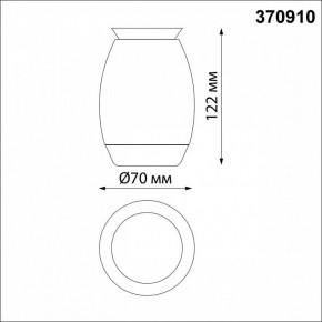 Накладной светильник Novotech Gent 370910 в Салехарде - salekhard.mebel24.online | фото 2