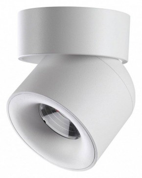 Накладной светильник Novotech Gesso 358808 в Салехарде - salekhard.mebel24.online | фото 3