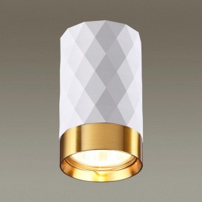 Накладной светильник Odeon Light Ad Astrum 4286/1C в Салехарде - salekhard.mebel24.online | фото 2