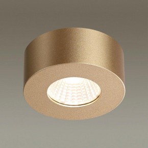 Накладной светильник Odeon Light Bene 4284/7CL в Салехарде - salekhard.mebel24.online | фото 2