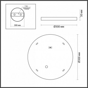 Накладной светильник Odeon Light Bergi 5064/24L в Салехарде - salekhard.mebel24.online | фото 6