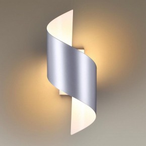Накладной светильник Odeon Light Boccolo 3800/5WL в Салехарде - salekhard.mebel24.online | фото 2