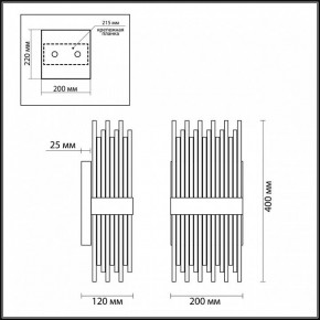 Накладной светильник Odeon Light Focco 4722/4W в Салехарде - salekhard.mebel24.online | фото 5