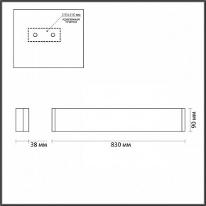 Накладной светильник Odeon Light Framant 4294/30WL в Салехарде - salekhard.mebel24.online | фото 4