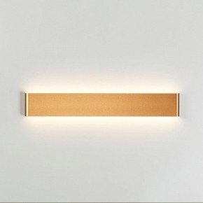 Накладной светильник Odeon Light Framant 4295/20WL в Салехарде - salekhard.mebel24.online | фото 3