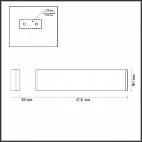 Накладной светильник Odeon Light Framant 4295/20WL в Салехарде - salekhard.mebel24.online | фото 4
