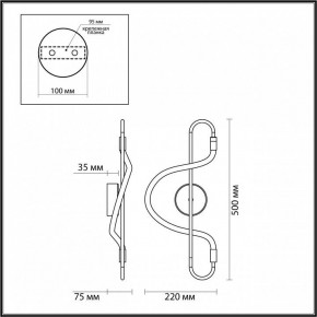 Накладной светильник Odeon Light Keys 4303/12WL в Салехарде - salekhard.mebel24.online | фото 6