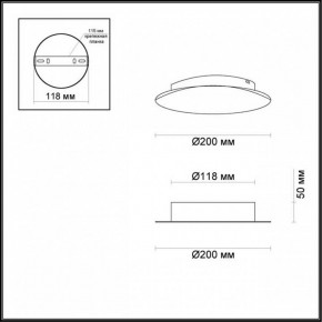 Накладной светильник Odeon Light Lunario 3562/9WL в Салехарде - salekhard.mebel24.online | фото 3